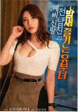 赫拉克勒斯十二试炼考据